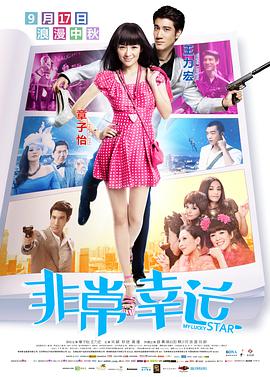 国产magnet:?xt=urn:btih: